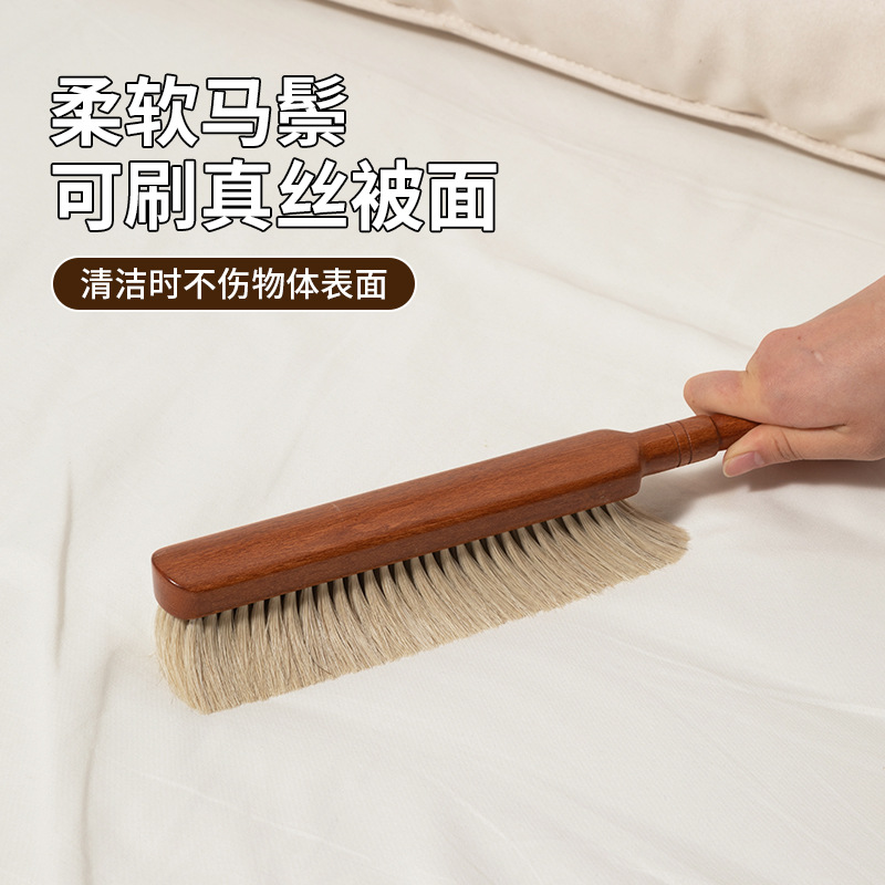 Large Ebony Sandalwood Dust Brush Sweeping Bed Brush Household Broom Sweeping Bed Artifact Wool Cleaning Soft Brush Dust Absorbing