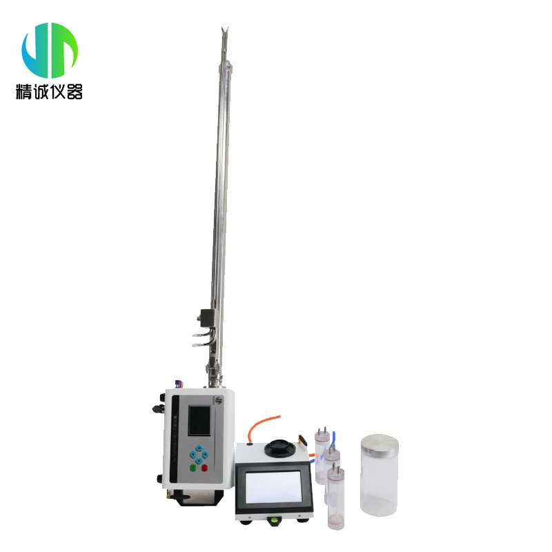 Flue Gas Moisture Detector Weight Method Moisture Content Analyzer Boiler Fixed Pollution Source Flue Gas Emission Detection