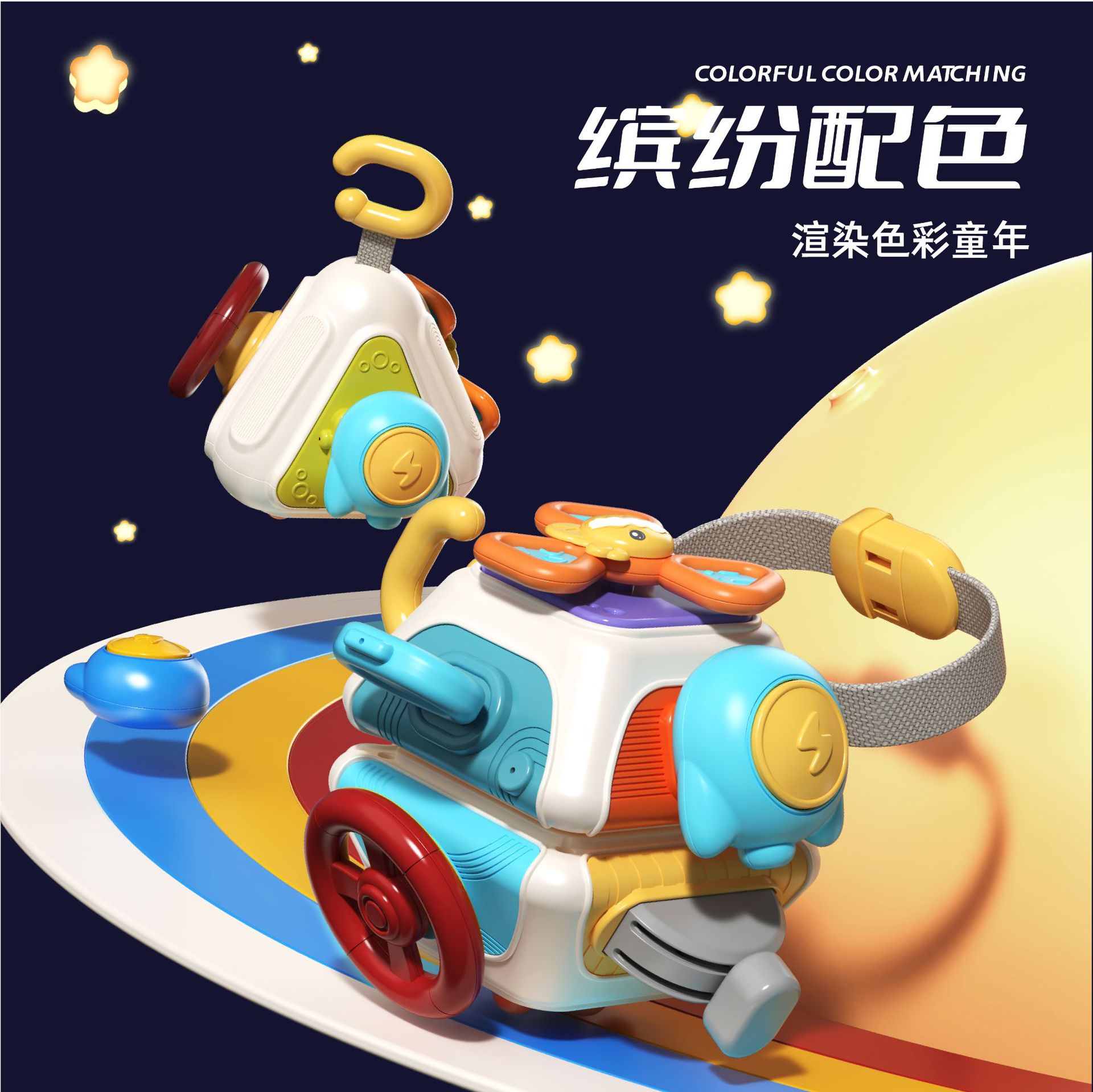 Cross-Border Baby Toys Busy Ball Hand Grasping Ball Baby Educational Early Education Tenhedron Grasping Sensory Spinner Toy