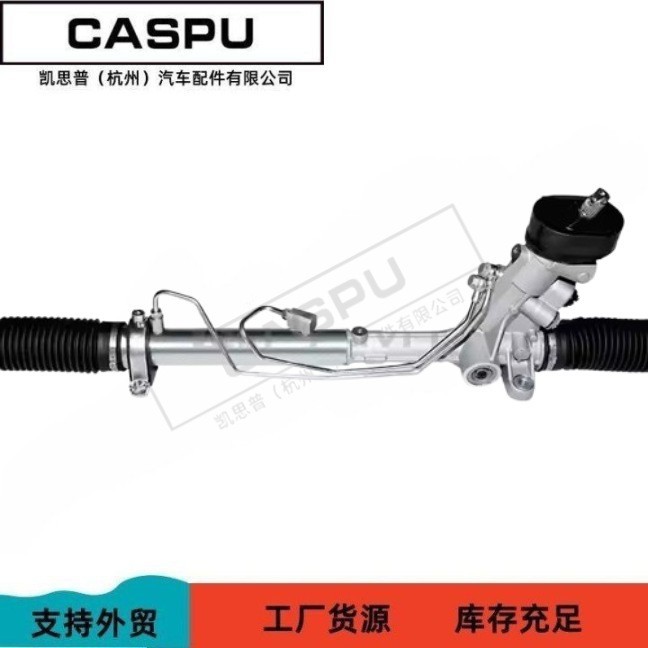 Suitable for Volkswagen VW SEAT Skoda SKODA direction machine 6Q2423055P