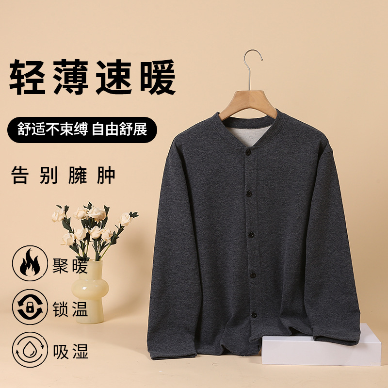 Wholesale 2024 new thick warm autumn and winter cardigan middle-aged mother coat women's top clothes high sense