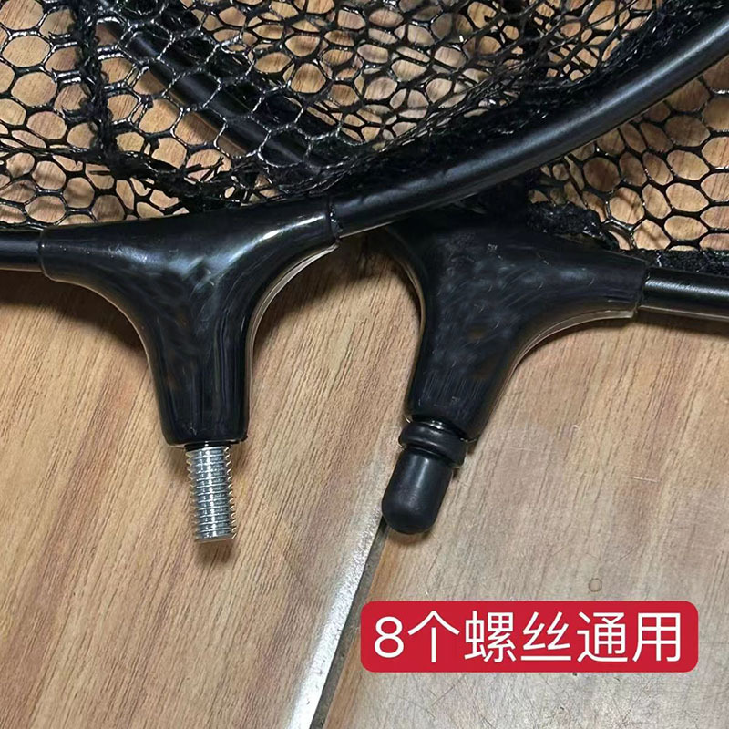 Wholesale copy net head aluminum alloy thickened glue competitive black pit anti-hook deepened disassembly large fishing copy net head