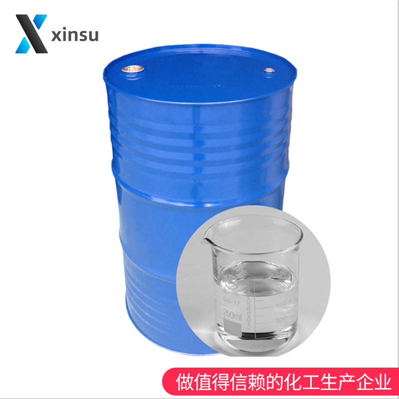 3'-Bromobenzoyl 1-(3-Bromophenyl) Acetone 2142-63-4