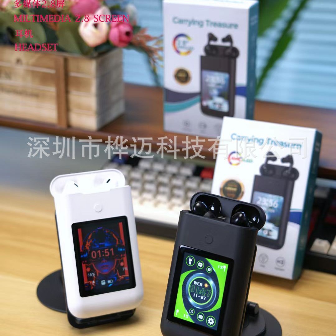 A98 Box Bluetooth Headset Power Bank 2.8inch Multimedia Display 3-in-1 Multi-Function Mobile Power Supply