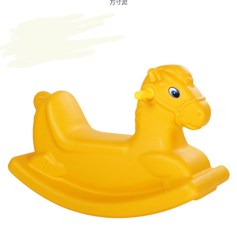 Children's Trojan Horse Rocking Horse Thickened Monochrome Trojan Horse One-piece Indoor and Outdoor Plastic Kindergarten Trojan Small Toys