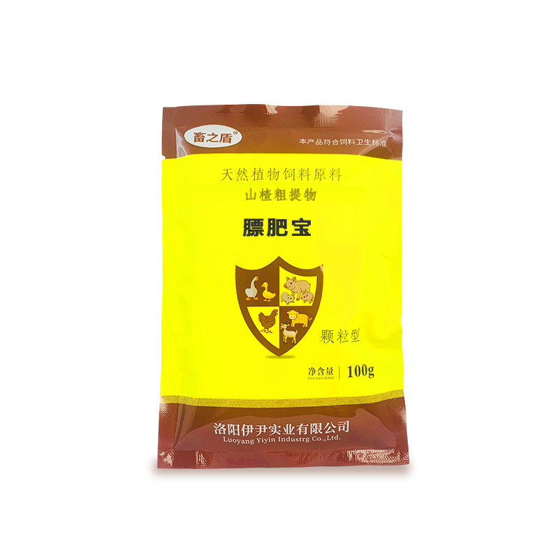 Nutritional Supplements for Dogs and Cats from Biaofei Baogou Farm, Wholesale and Distribution from the Factory