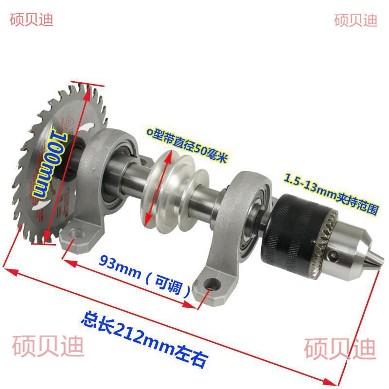 DIY Lathe Drilling Machine Unpowered Spindle Pulley Set Accessories Micro Lathe Chuck Tailstock Tool Holder 50