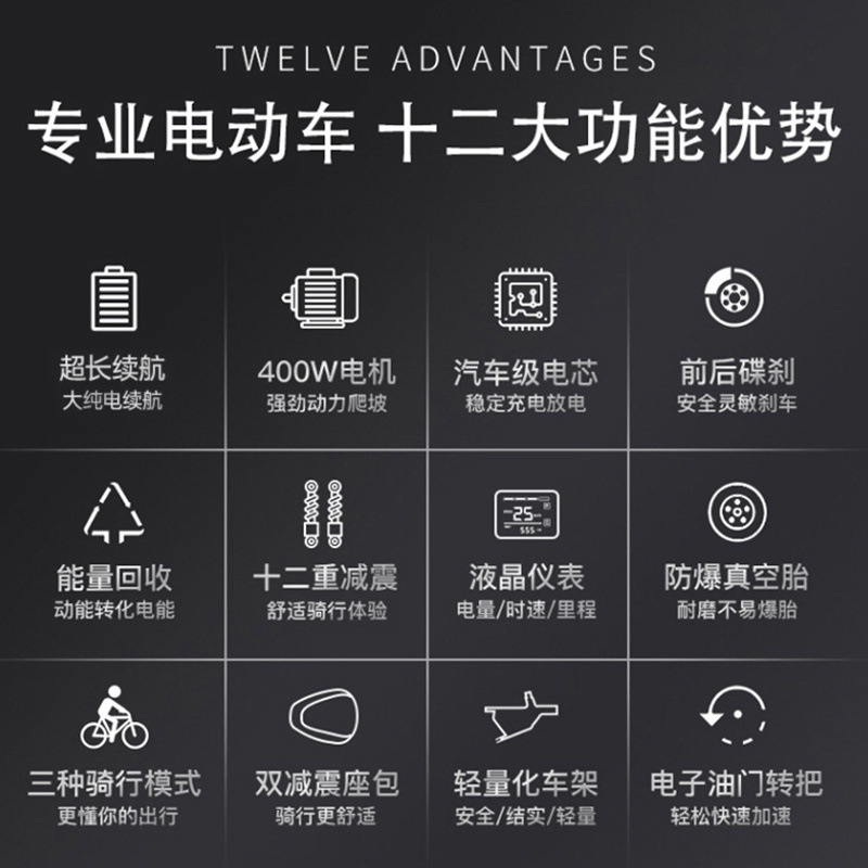 Aluminum Alloy Folding Electric Vehicle Small Driving Electric Bicycle Lithium Battery Ultra-Light Battery Vehicle Scooter Supply