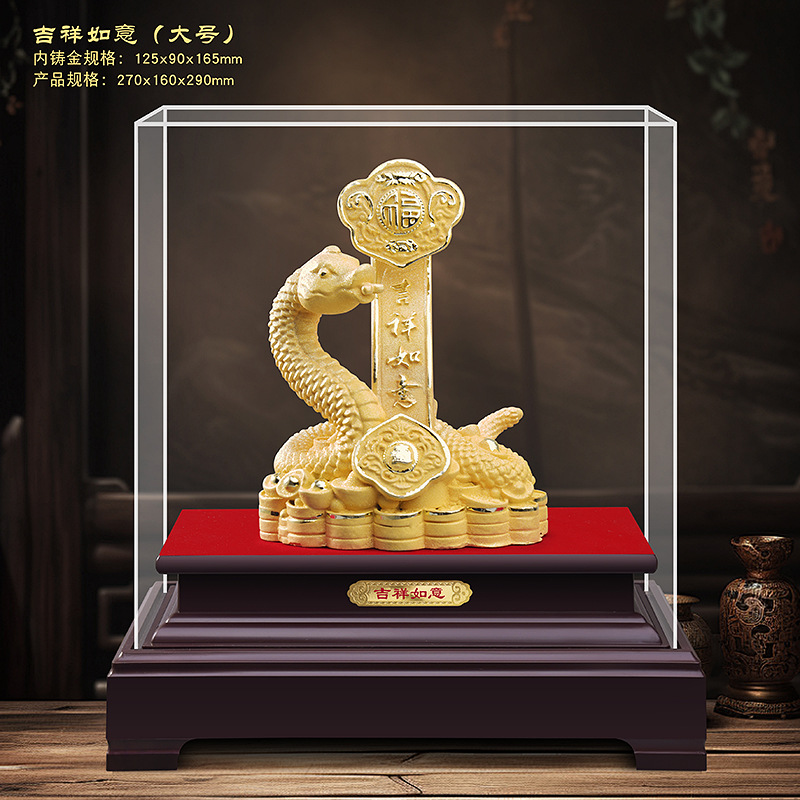 2025 Year of the Snake Golden Snake Welcomes Ornaments Velvet Sand Golden Snake Crafts Sales Opening Mascot Insurance Company Activities