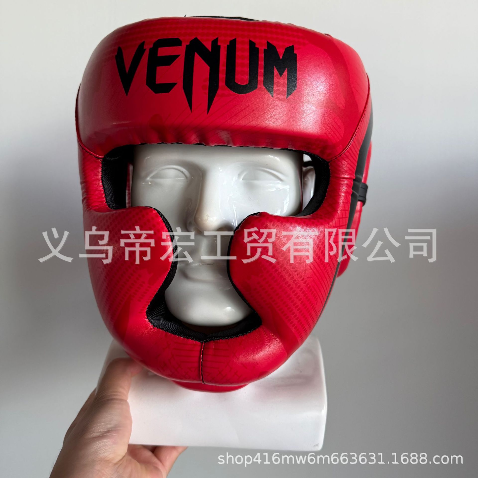 Adult Children Men and Women Thickened Camouflage Boxing Helmet Muay Thai Fighting Taekwondo Sanda Fighting Head Helmet