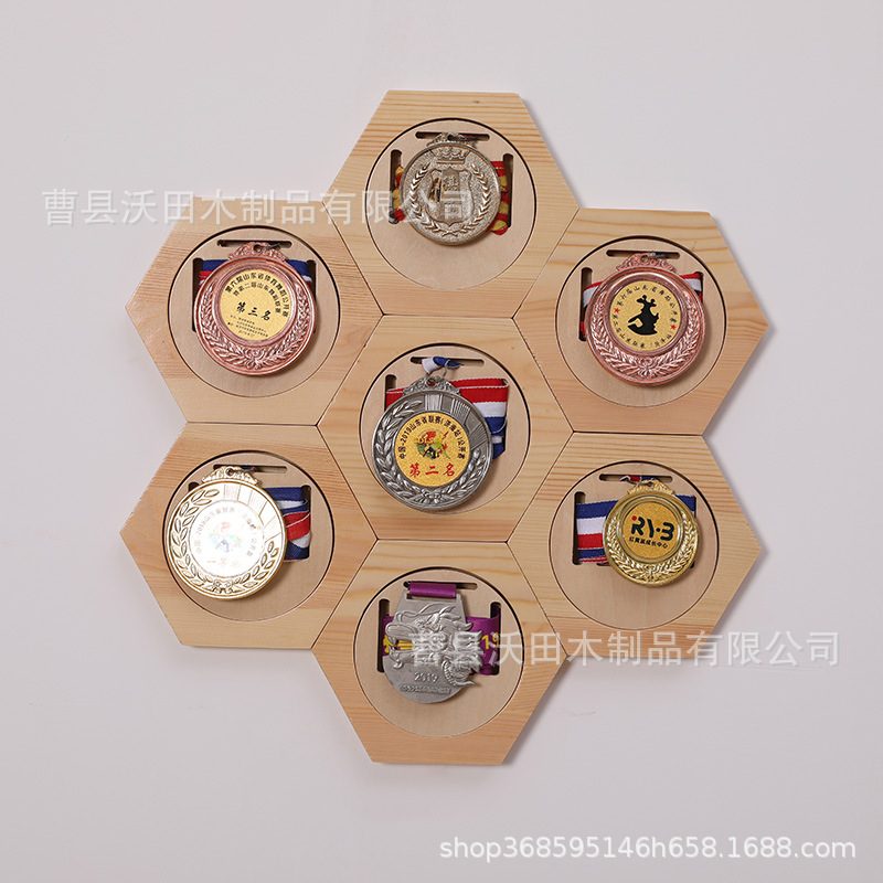 Creative Wooden Honeycomb Combination Medal Display Rack Hexagonal Medal Hanger Wall-Mounted Medal Medal Display Board