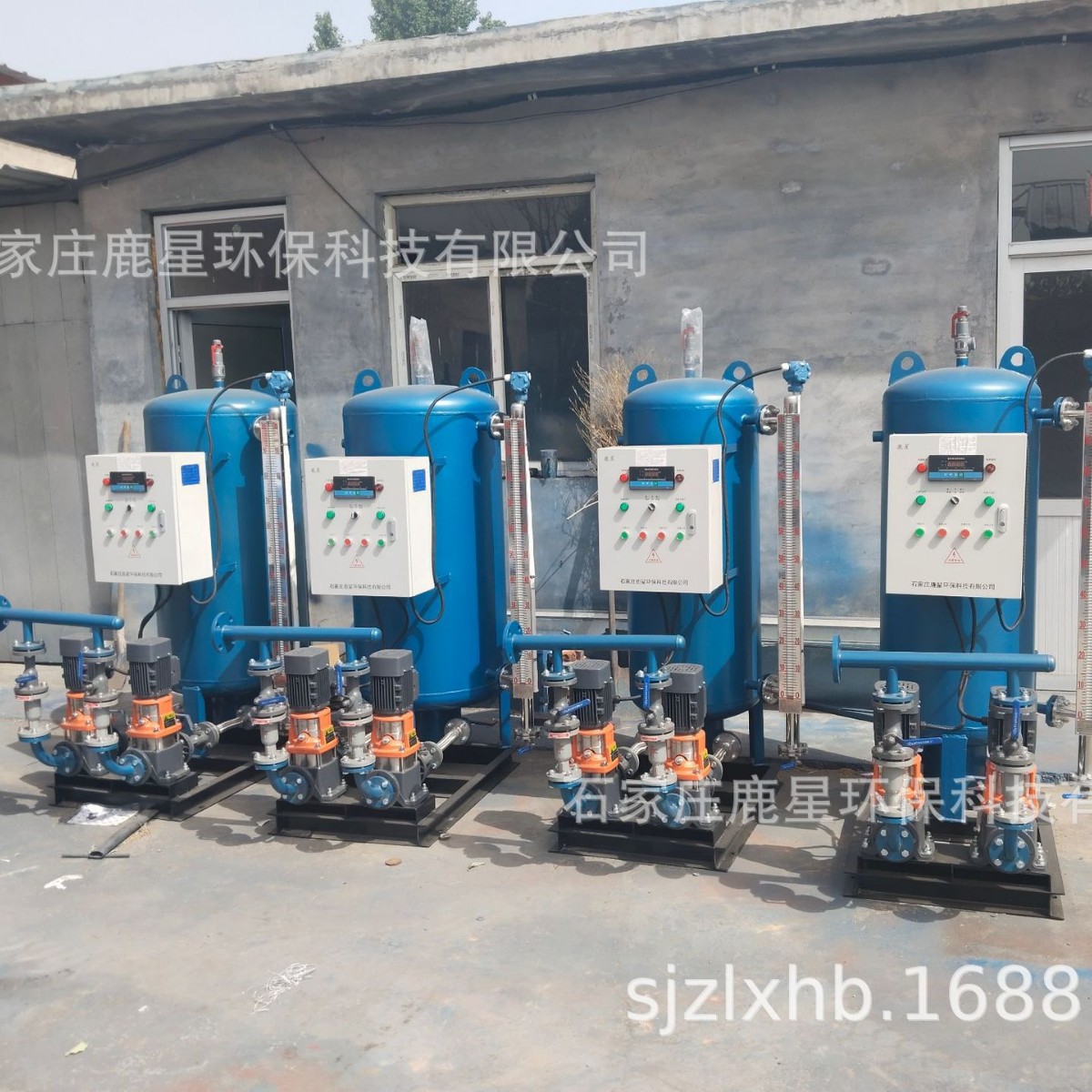 Condensate Water Collector Condensate Water Recovery Device Water Saving Equipment Water Supply Treatment Device