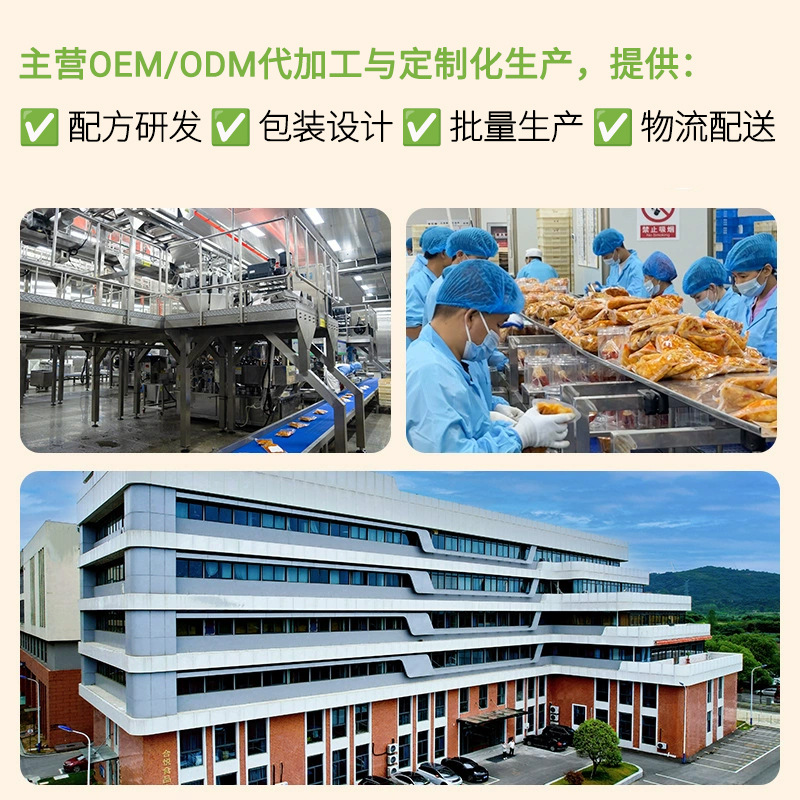 Boneless Chicken Feet Sour Lemon Boneless Chicken Feet 200g Retail Catering Wholesale Chicken Snacks