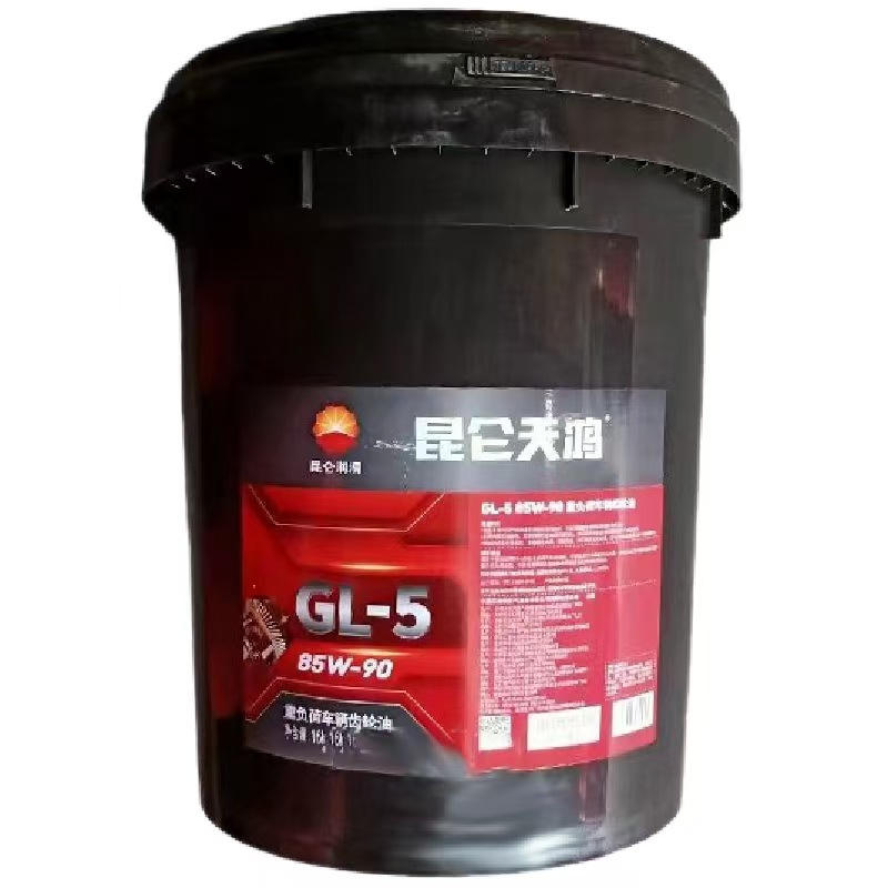 Kunlun Tianhong Gl-5 Heavy-Duty Vehicle Transmission Gear Oil 85W90 18 Liters Lubricant Gear Oil