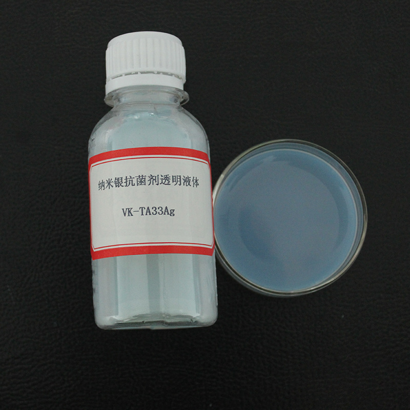 Прозрачный нано-диоксид титана с серебряными ионами, антибактериальный агент, дисперсия для краски и текстиля против плесени