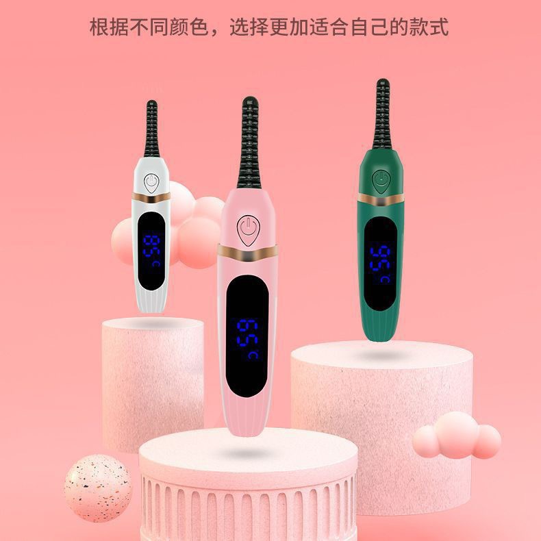 Factory Direct Supply Digital Display Electric Eyelash Curler Electric Eyelash Curler Electric Eyelash Curler Eyelash Curler