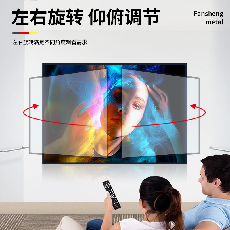 Cross-border TV hanger 40-75 inch universal telescopic hanger tilt angle adjustable TV rotating bracket