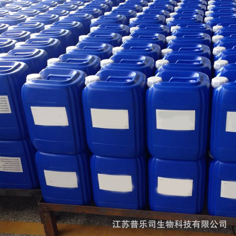 4-Piperidinopropanol Hydrochloride 155270-01-2 Organic Chemical Raw Materials Synthetic Intermediates Plese