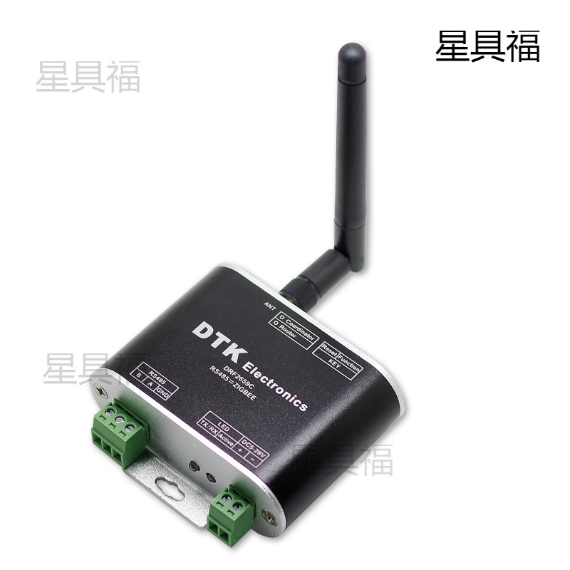 RS485 to ZigBee wireless module (1.6km transmission | CC2630 chip | super CC2530)F2659C
