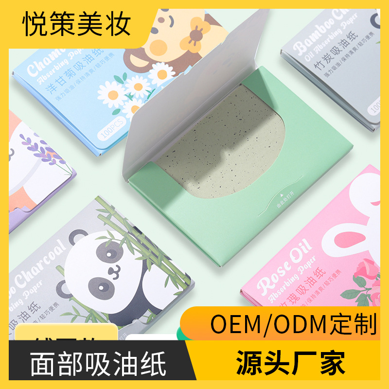 Face Oil Absorbing Paper 100 Pieces Portable Extractable Fragrance Oil Absorbing Paper Oil Absorbing Paper Face Female Cosmetic Cosmetic Worker