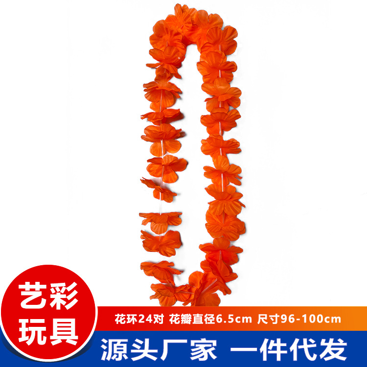 Hawaiian Fluorescent Color Wreath suit Petal Diameter 6.5cm 24 Pair Length 100cm Color Wreath