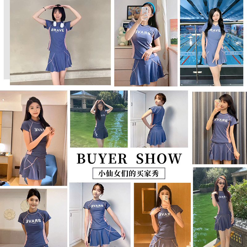 Split Swimsuit Women's Explosion Sports Slim Belly Covering Fashion Conservative Small Chest Skirt Swimsuit Hot Spring Swimwear Wholesale