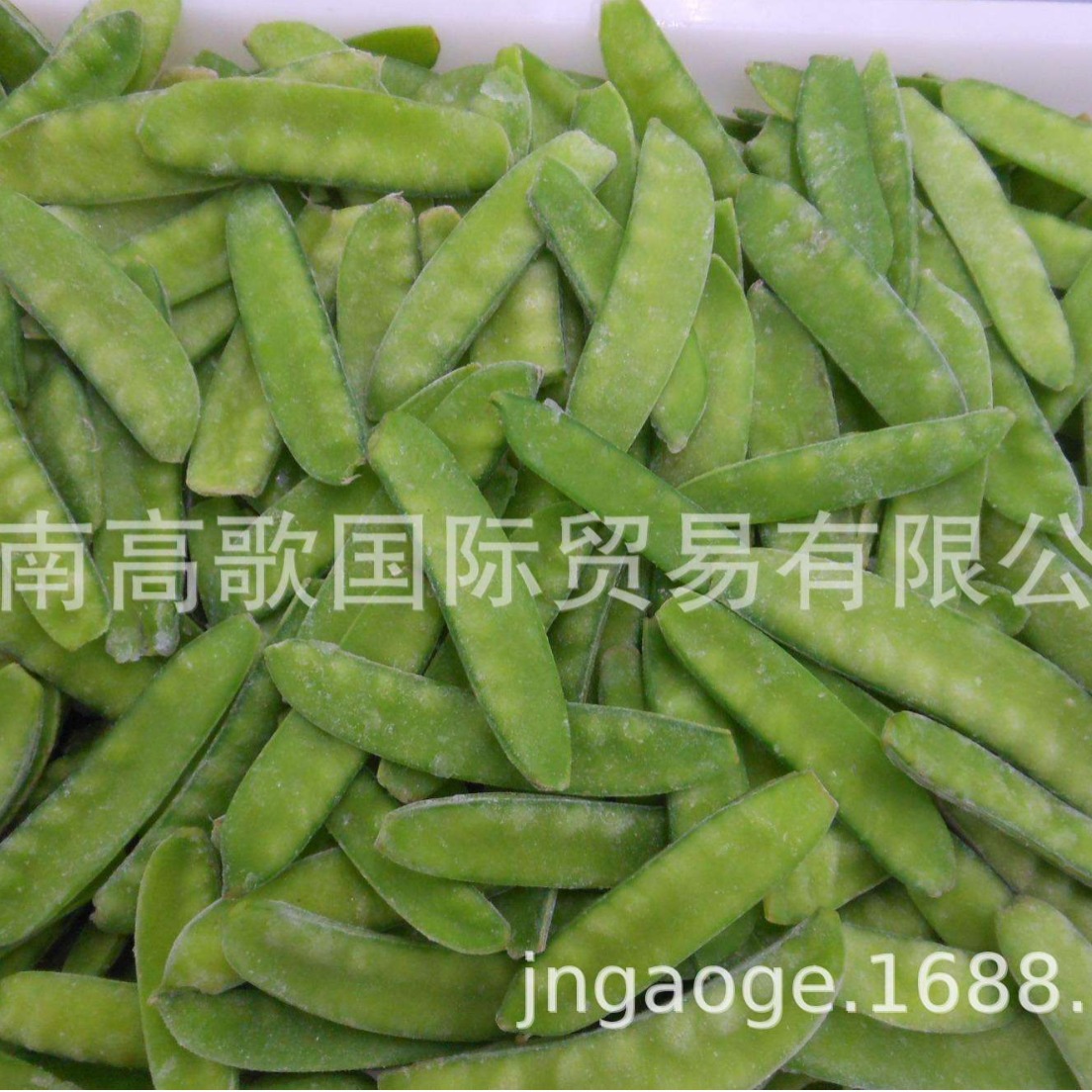 The Manufacturer Provides Quick-Frozen Snow Peas Sweet Broad Pea for a Long Time. Welcome to Buy