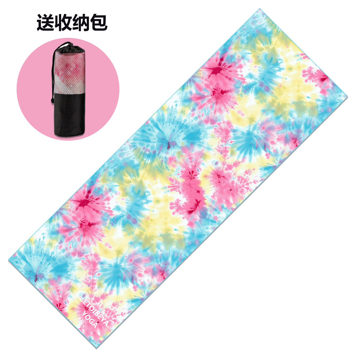 Non-Slip Point Yoga Tapping Towel Non-Slip Mat Yoga Mat Sweat Absorbing Portable Small Batch Formulation Sports Towel Yoga Towel