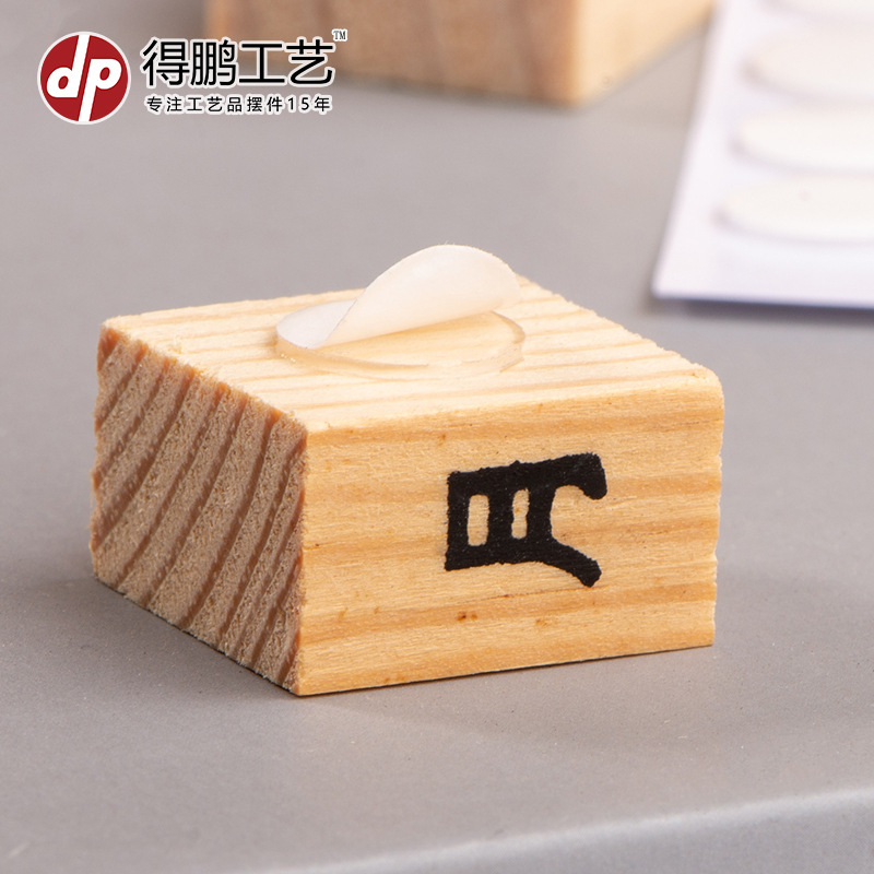 Double-sided adhesive transparent round double-sided adhesive strong seamless double-sided adhesive tape round adhesive point factory wholesale