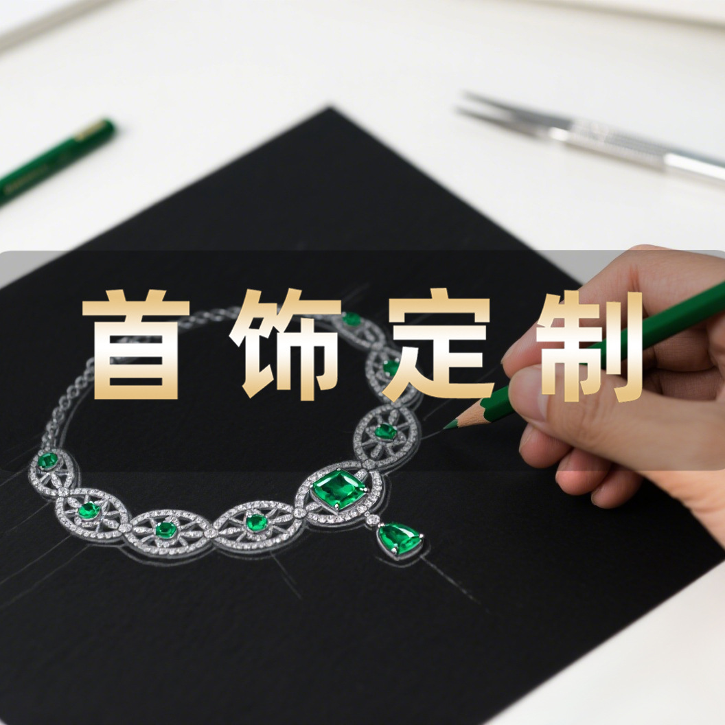 K Gold 925 Sterling Silver Jewelry Custom Small Batch Necklace Ring Processing Gold Platinum Earrings Necklace Customization