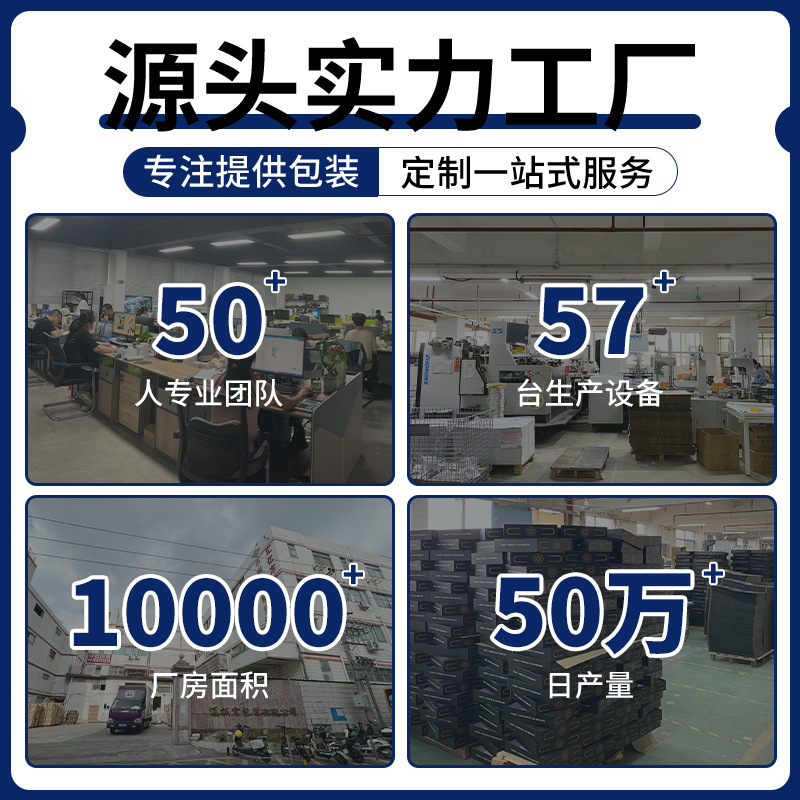 in stock T8T900 Smart Watch Heaven and Earth Cover Box Customizable Wear Sports Bluetooth Children's Hand Ring Watch Packaging Box