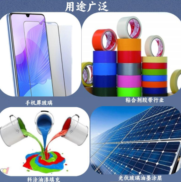 low temperature glass powder rubber coating filler low temperature low melting point metal ink ceramic welding inorganic glass powder