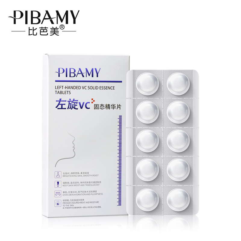 Bibamei L-VC Solid Essence Anti-Wrinkle and Replenish Water Soothing and Brightening Skin Color Hydrolyzed Essence Freeze-dried Tablets Wholesale