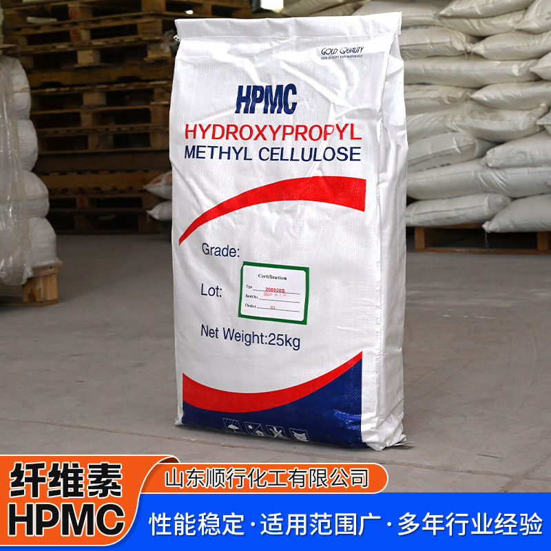 Hpmc Putty Mortar Coating Spray Water-Retaining High-Viscosity Thickener Daily Chemical Construction Coating Thickening Cellulose