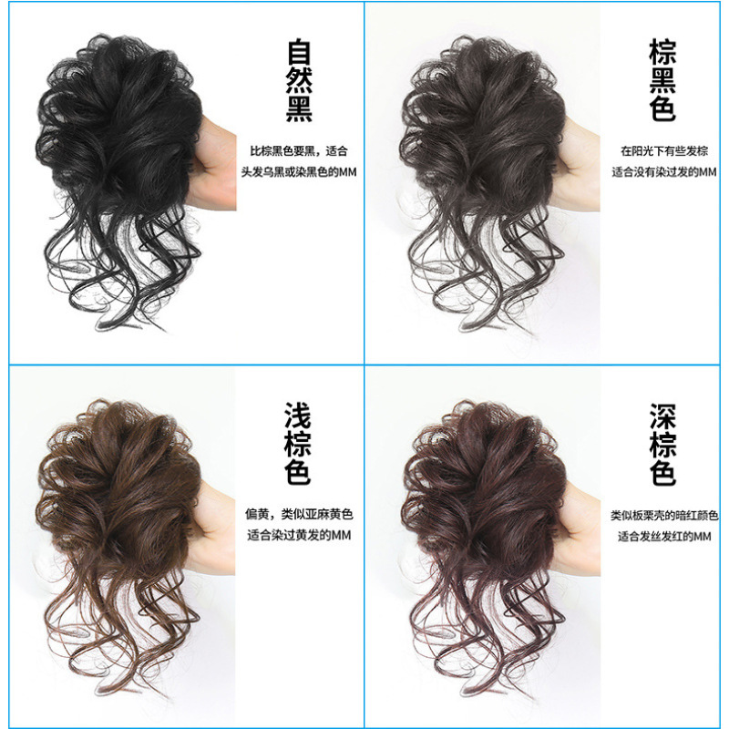 European and American Foreign Trade Wig Ring Fashion Hair Bun Bun Fluffy Messy Long Beard Braid Wig Ponytail Hair Ring