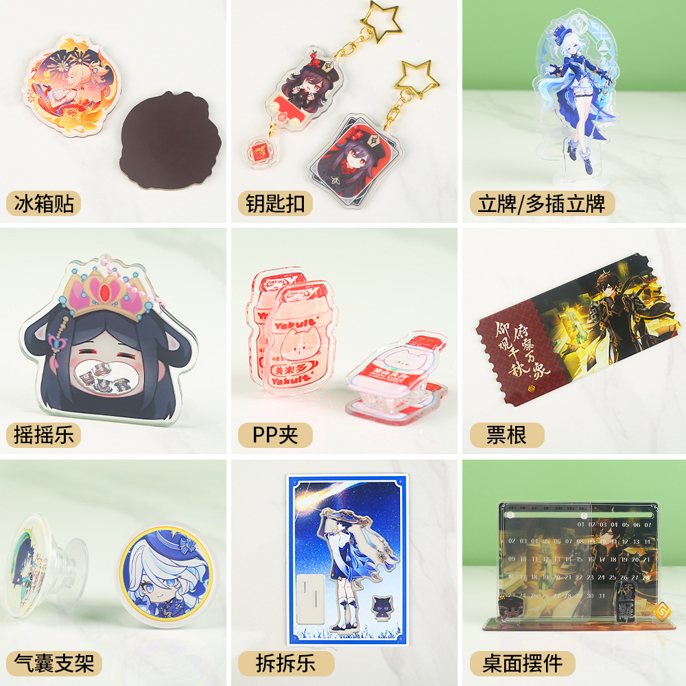Mobile Phone Airbag Holder Customized Glue Acrylic Magnetic Special-Shaped Creative Retractable Double-Sided Anime Airbag Holder