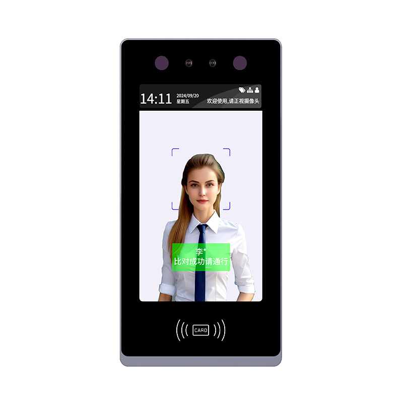 Face Recognition Access Control and Attendance System All-In-One Machine for Schools, Communities, and Construction Sites with One-In-One-Out Gate Intelligent Access Control