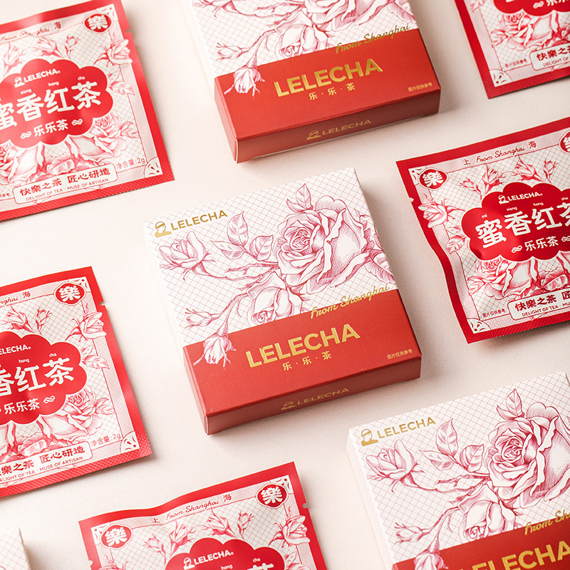 Lelecha Lele Tea Souvenir Female Bridesmaid Wedding Tea Bag High-End Practical Small Gift Wedding Single Product Gift