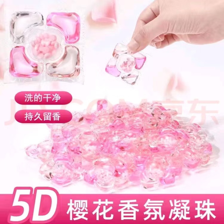 [Camellia Fragrance 8g] Five-In-One Laundry Beads, Powerful Long-Lasting Fragrance, Instant Laundry Detergent Laundry Beads