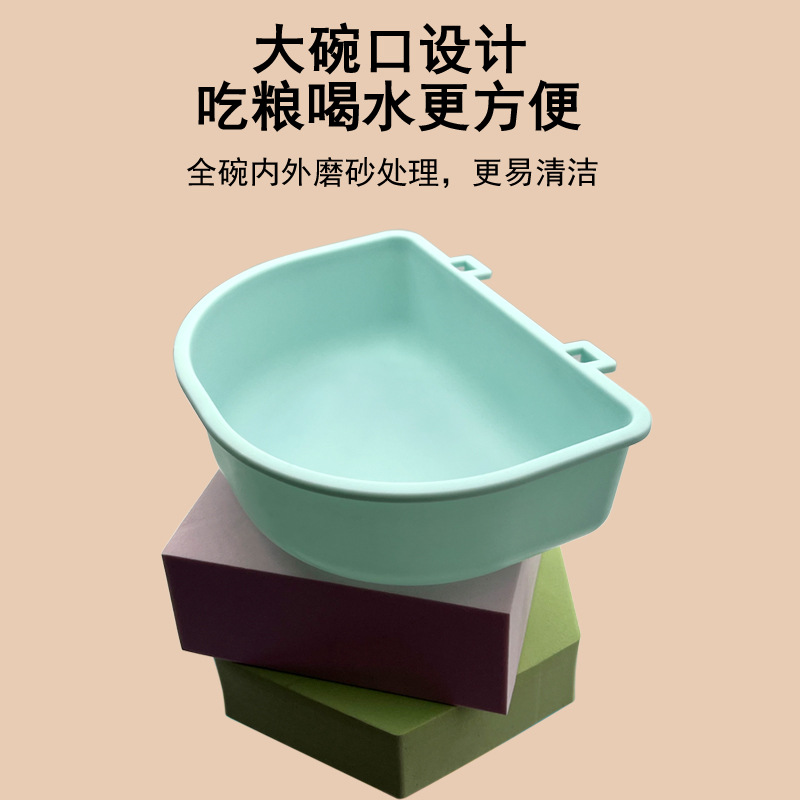 Factory wholesale plastic hanging Pet Bowl pet supplies plastic cat bowl dog bowl air box hanging bowl food basin