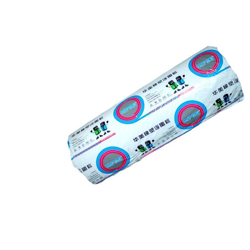 B1 Grade Embossed Rubber-Plastic Sponge Board Thermal Insulation Cotton Air Conditioning Duct Rubber-Plastic Board High-Density Fireproof and Flame-Retardant