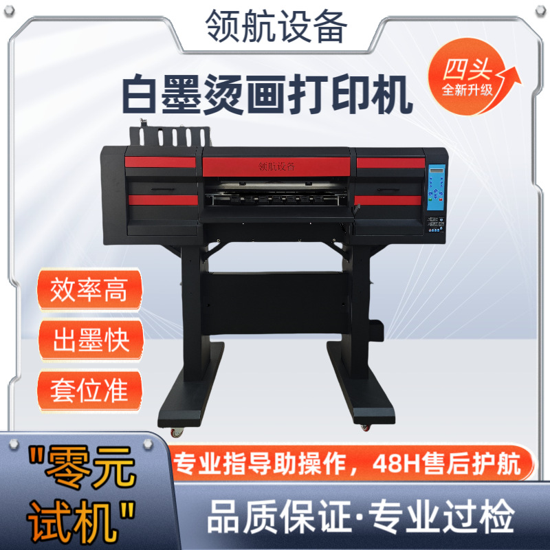 Прямые продажи с завода белый чернила термопереносной принтер для печати одежды цифровая DTF печатная машина для футболок