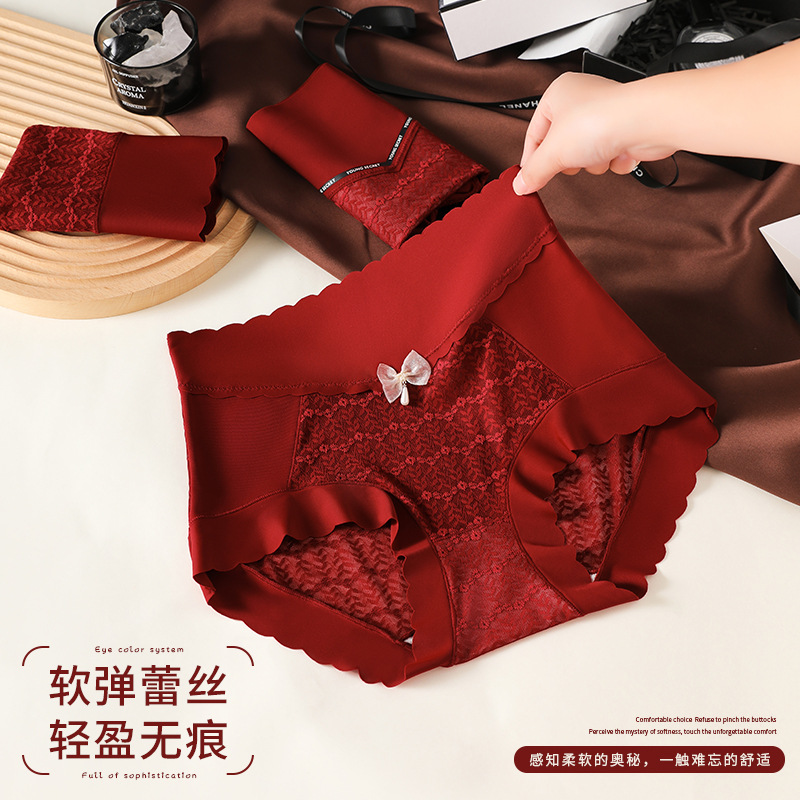 Fang Tang Jing Ancora Red Women's Underwear High Waist Hip-lifting Belly-tuckner Year Jacquard Lace Briefs for Women