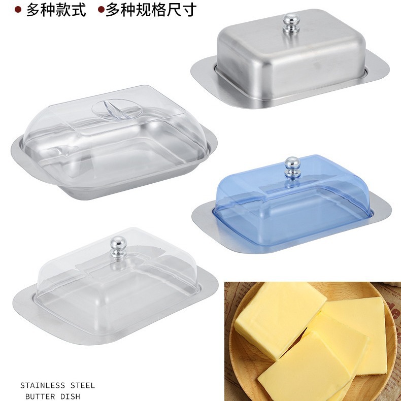 Оптовая стальная коробка для масла с крышкой, тарелка для масла