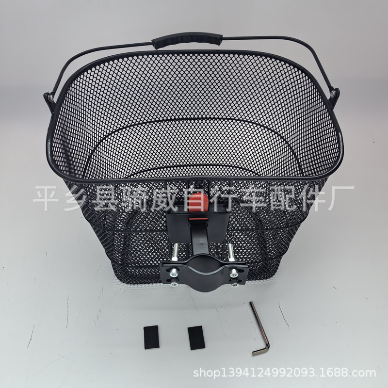 Bicycle Net Basket Mountain Bike Wire Orchid Folding Bike Basket Quick Disassemble