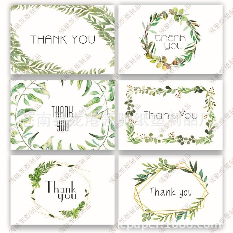 Amazon Cross-Border Kraft Paper Shading Watercolor Alpaca Cactus Lace Thank You Condolence Greeting Card Envelope Set