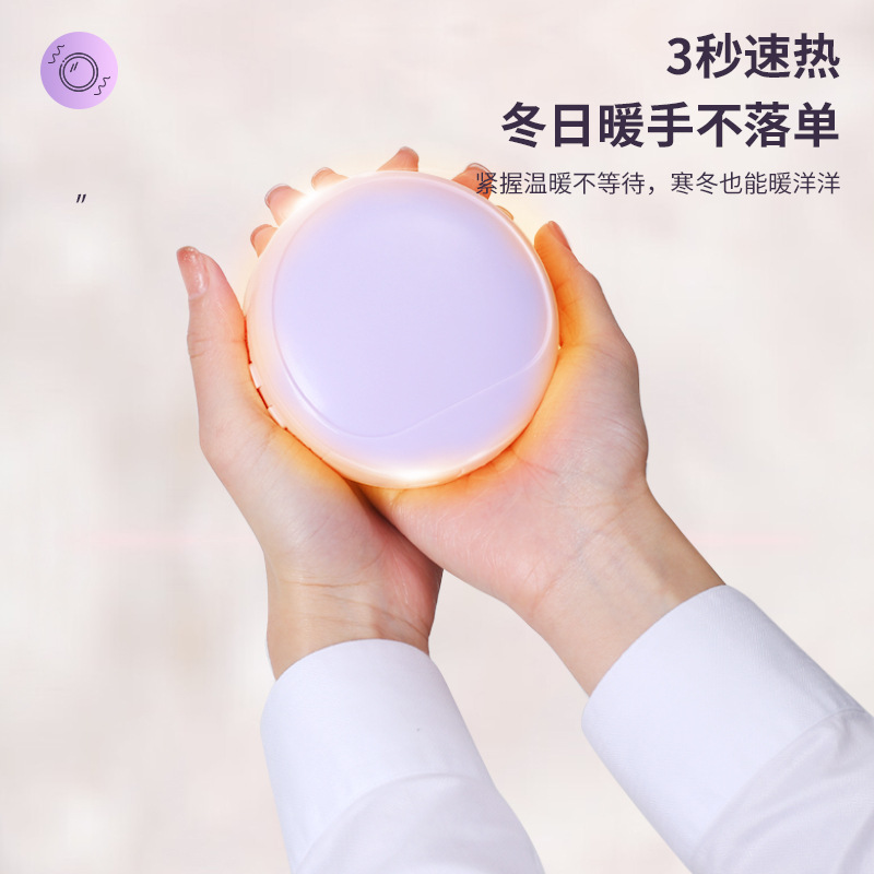 Smart heating cosmetic mirror charging portable multi-function LED fill light cosmetic mirror student dormitory high-end small mirror