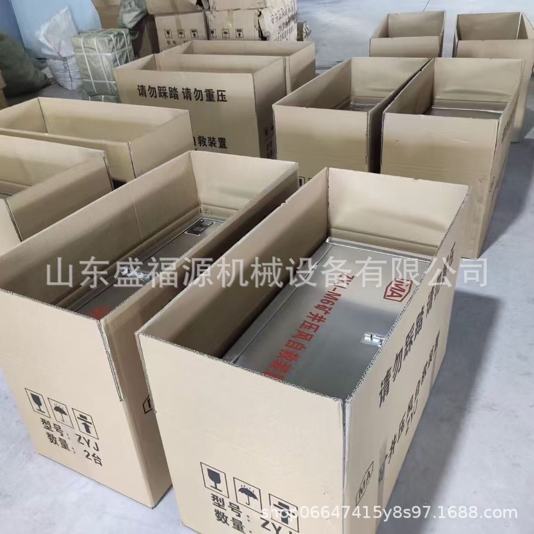 Minan Machinery and Electric Zyj-M6 Mine Pressurized Air Self-Rescue Device for Underground Coal Mines