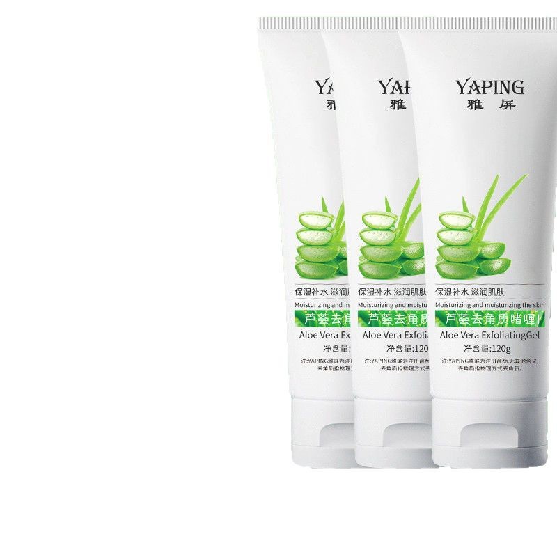 Yapin Aloe Vera Exfoliating Gel Whole Body Exfoliating Blackhead Deep Cleansing Pore Exfoliating Gel Scrub