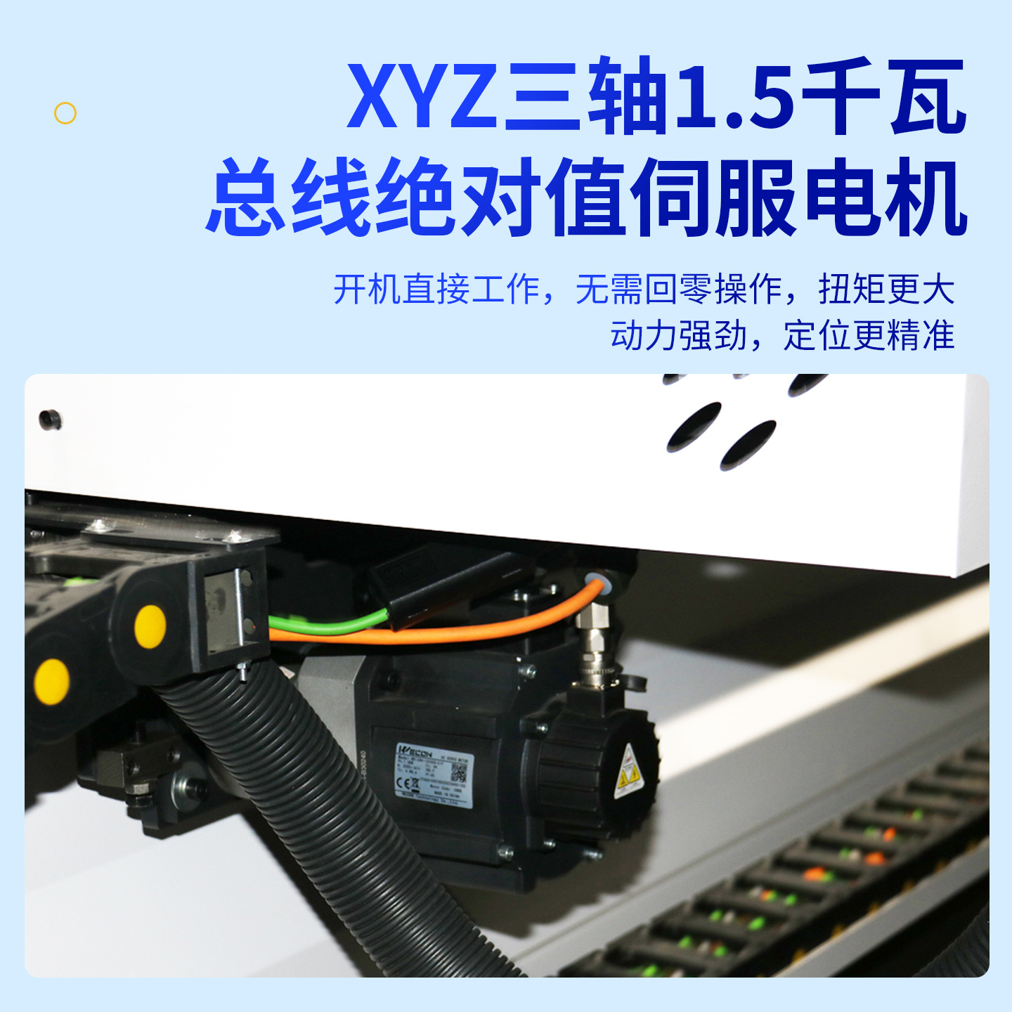 Industrial Aluminum Profile Heavy-Duty Drilling and Milling Machine Machining Center 3500 Type 9 Kw Spindle Automatic Tool Change Three-Axis Servo